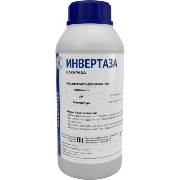 Инвертаза (Invertase) — фото 2